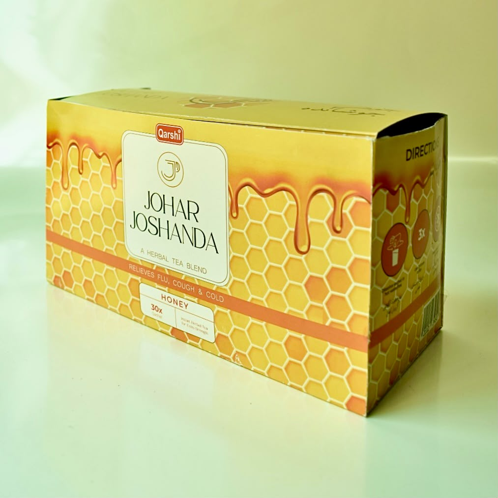 The finished Honey box, printed and folded