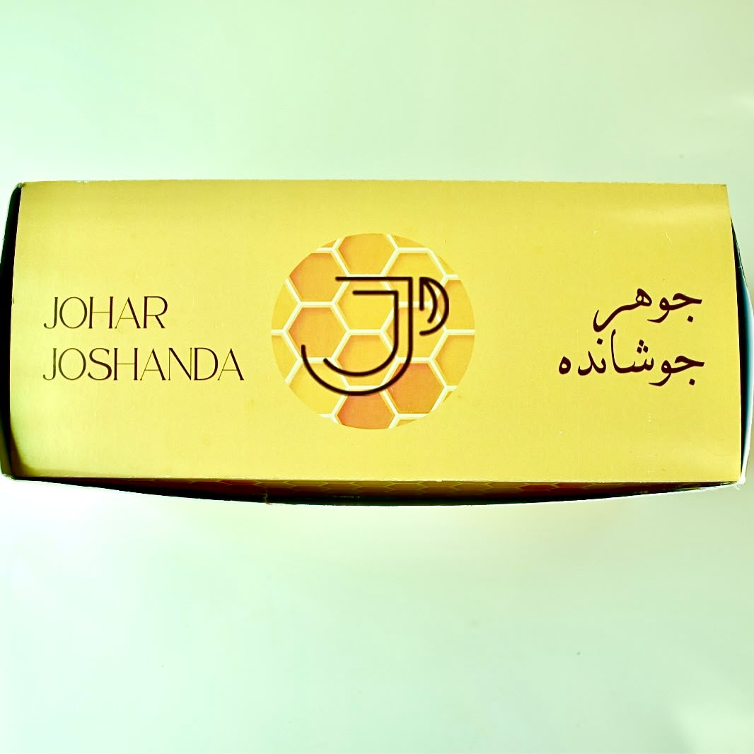 Top of the Honey box with monogram and bilingual logotype